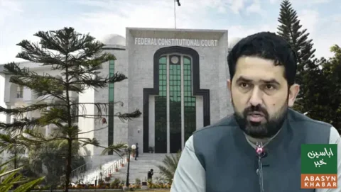 سہیل آفریدی کی نااہلی کی درخواست غیر مؤثر قرار دے کر نمٹا دی گئی