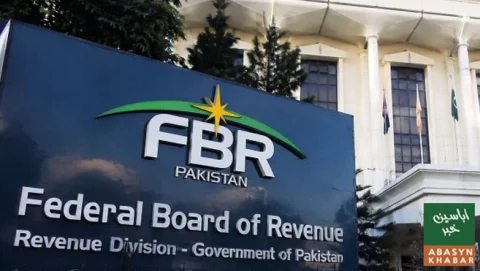 ایف بی آر کی تنظیم نو یا نئے قومی ٹیکس ادارے کے قیام پر غور شروع