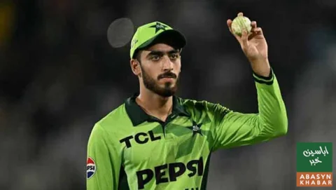 عرفات منہاس نے انگلینڈ کے خلاف آل راؤنڈ کارکردگی سے اہم اعزاز حاصل کرلیا
