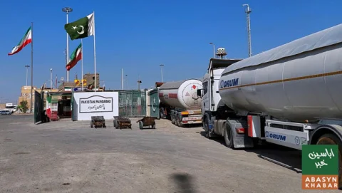 ایرانی سرحد بند ہونے سے ایل پی جی بحران شدت اختیار کرگیا، اوگرا