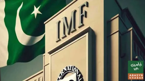 پاکستان کے جاری کھاتے کا خسارہ 4.5 ارب ڈالر تک پہنچنے کا خدشہ، آئی ایم ایف