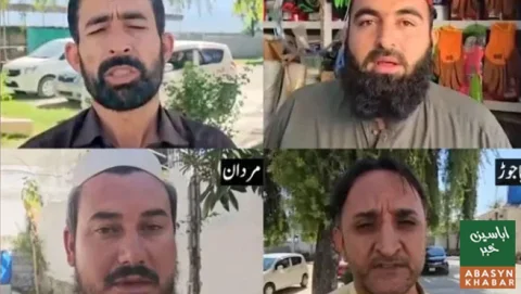 خیبر پختونخوا کے عوام نو منتخب انتظامیہ سے امن اور ترقی کے امیدوار