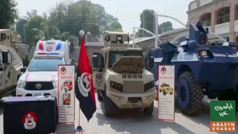دہشت گردی کے خلاف جنگ، پختونخوا پولیس کو جدید گاڑیاں اور طبی سہولیات فراہم