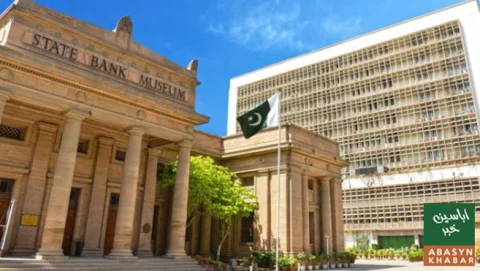 شرح سود سنگل ڈیجٹ میں لانے کا مطالبہ