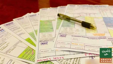 بجلی 2 روپے 56 پیسے فی یونٹ مہنگی کرنے کی درخواست پر فیصلہ محفوظ