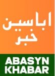 abasyn